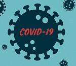 Подробная информация о числе зараженных и очагах COVID-19 в Астраханской области на вечер 23 апреля