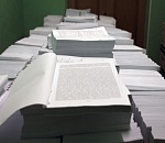 Уголовное дело в отношении астраханской наркомафии составило более 6 тысяч томов