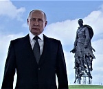 Владимир Путин: Голосуя за поправки в Конституцию России, граждане голосуют за страну, в которой хотят жить