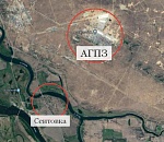 После протестов в Сеитовке проведут новую независимую экспертизу воздуха