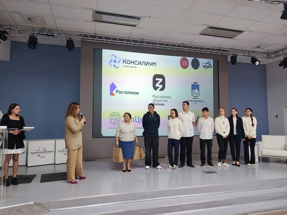 «Зарядись наукой»: «Ростелеком» в Астрахани поддержал интерактивный марафон «Мир изобретений»