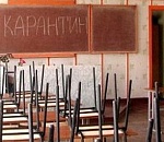 В Астраханской области на карантин закрыты шесть школ и шесть детсадов