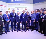 Материалы XVI Съезда Партии