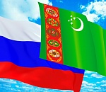 Астраханский губернатор поздравил народ Туркменистана с национальным праздником