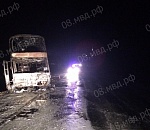 Не астраханский. Стали известны подробности возгорания пассажирского автобуса на трассе