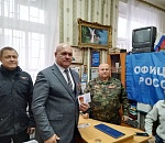 «Офицеры России» наградили астраханских волонтеров СВО