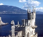 Ялта и Астрахань подпишут Соглашение о сотрудничестве