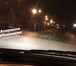 Ради понтов: водитель прокатился под Триумфальной аркой по Аллее славы в Астрахани 