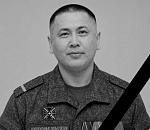 Русского спартанца проводили в последний путь под Астраханью