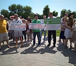 Сегодня у здания Газпром межрегионгаз Астрахань было громко