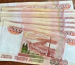 В Астрахани инспекторы Росрыболовства попались на взятке