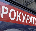 В астраханском сельсовете халатно относились к учету собственности