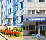 В Приволжской больнице и астраханской областной стоматологической клинике новое руководство