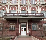 В АГМУ нашли урну с прахом неизвестного профессора