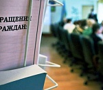 В 2022 году астраханцы чаще всего жаловались в Роспотребнадзор на торговлю, ЖКХ и бытовой сервис