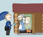 Пенсии и соцвыплаты, выпадающие на праздничные дни, придут досрочно