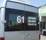 В Астрахани из-за слишком рьяного водителя упала пассажирка маршрутки