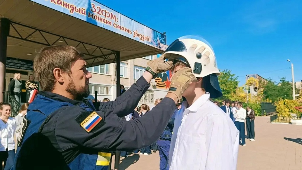 Администрация Астрахани организовала уроки безопасности во всех школах города