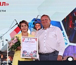 Игорь Мартынов вручил дипломы победителям конкурса социальных и культурных проектов