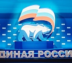 Участниками астраханского праймериз ЕР станут почти 200 человек