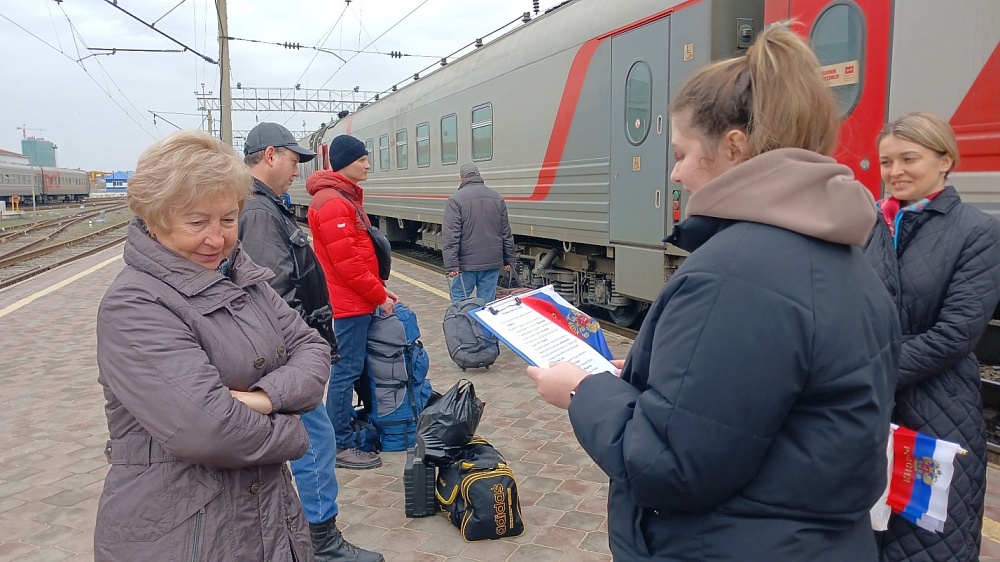 Астраханские железнодорожники провели викторину ко Дню воссоединения Крыма с Россией