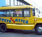 Сельские школы Астраханской области получили новые автобусы