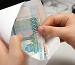 Зарплатные ожидания астраханцев выросли на 2,5 тысячи рублей