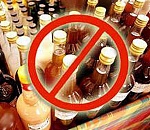 Завтра в Астрахани не будут продавать алкоголь