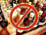 Завтра в Астрахани не будут продавать алкоголь