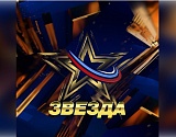 Астраханка примет участие в грандиозном вокальном конкурсе страны