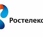 ОАО «Ростелеком» изменил организационно-правовую форму на ПАО