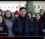 Астраханские школьники спели песню про ёлочку на китайском языке