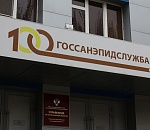 После атаки БПЛА на объект ТЭК астраханцы пожаловались на запах газа