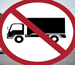 В связи с ремонтом дорог в Астрахани ограничивают движение большегрузов