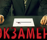 Праймериз-2017 в Астрахани: Округ №26