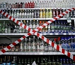 В понедельник, 27 августа, в Астрахани будет ограничена продажа алкоголя