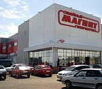 В Астрахани полиция эвакуировала гипермаркет «Магнит» из-за коробки с журналами