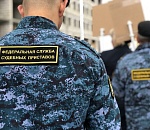 В Астрахани браконьера лишили самого важного