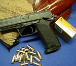 Гранаты, патроны и пистолеты: астраханцы сдали оружие