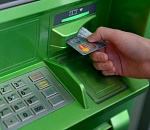 В Астрахани предупреждают о новом серьезном виде мошенничества с банкоматами