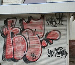 В субботу в центре Астрахани художники распишут киоск "Роспечати"