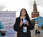 Астраханский бренд побывал на Красной площади