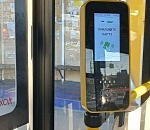 Астраханцы смогут ездить в синих автобусах с большой скидкой