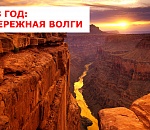 Нижнюю Волгу ждет экологическая катастрофа. Если не остановить волгоградцев