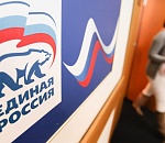 "Боженовское наследие": На праймериз в Икрянинском районе устроили карусель и вбросы