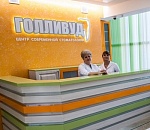 «Улыбайтесь красиво»