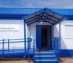 В этом году сеть ФАПов Астраханской области увеличится на 13 единиц. И все – с опережением графика