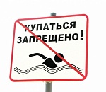 Власти Астрахани призывают не купаться на Комсомольской набережной