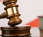 Экс-начальник подразделения астраханской полиции осужден за присвоение казённого имущества