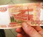 В Астрахани банкоматы Сбербанка не принимают 5-тысячные купюры